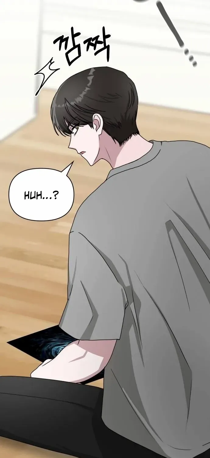 I Was Immediately Mistaken For A Monster Genius Actor Zinmanga X Chapter 6 Page 43