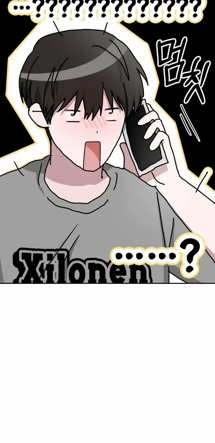 I Was Immediately Mistaken For A Monster Genius Actor Zinmanga X Chapter 6 Page 54