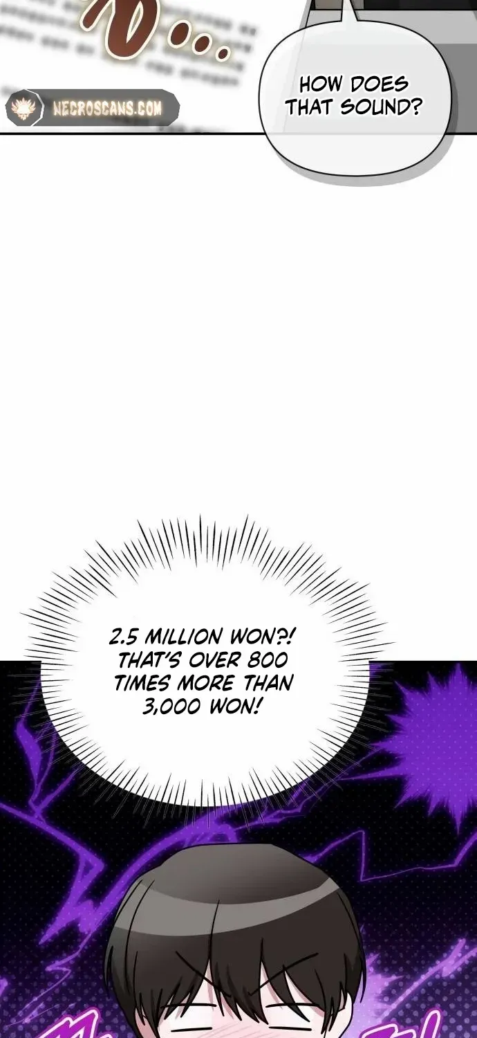 I Was Immediately Mistaken For A Monster Genius Actor Zinmanga X Chapter 5 Page 72