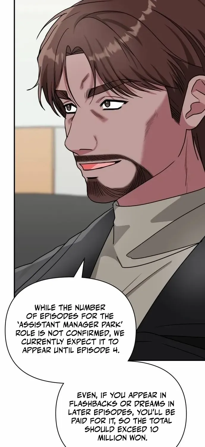 I Was Immediately Mistaken For A Monster Genius Actor Zinmanga X Chapter 5 Page 77