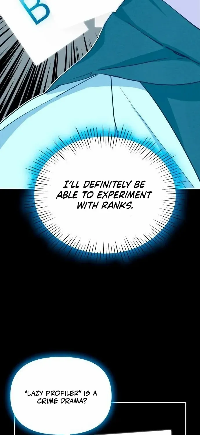 I Was Immediately Mistaken For A Monster Genius Actor Zinmanga X Chapter 4 Page 34