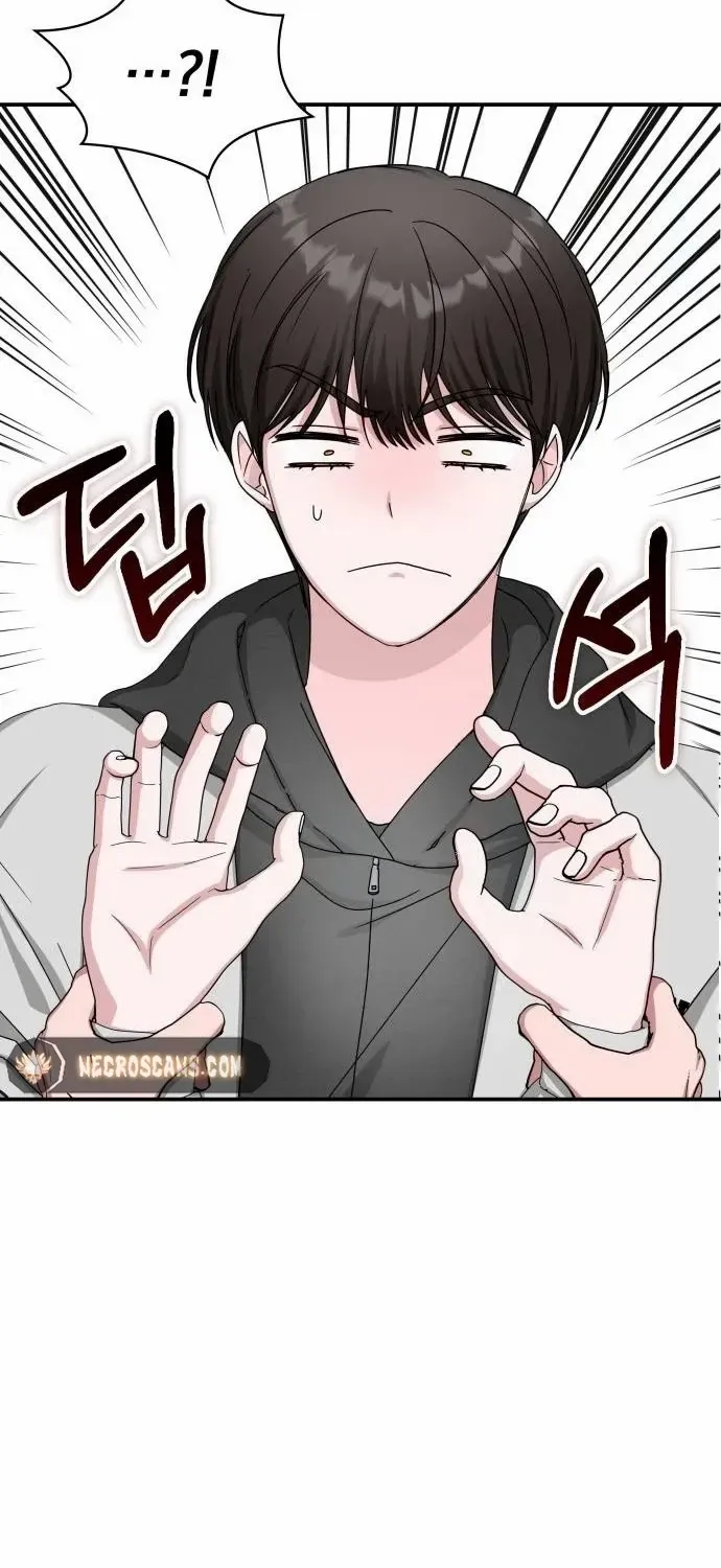 I Was Immediately Mistaken For A Monster Genius Actor Zinmanga X Chapter 4 Page 46