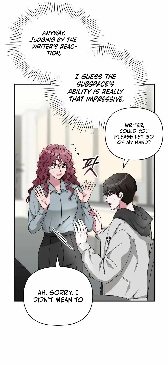 I Was Immediately Mistaken For A Monster Genius Actor Zinmanga X Chapter 4 Page 54