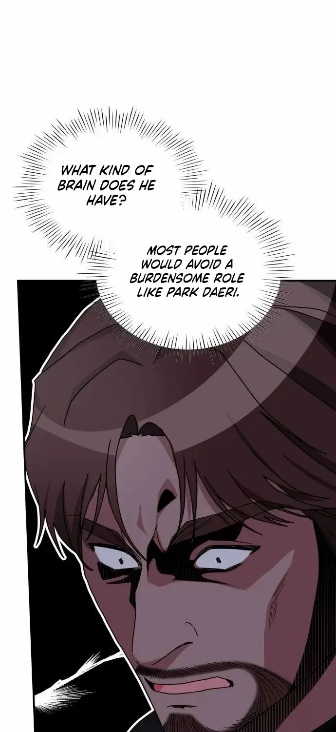 I Was Immediately Mistaken For A Monster Genius Actor Zinmanga X Chapter 4 Page 75