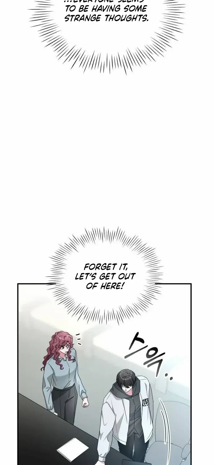 I Was Immediately Mistaken For A Monster Genius Actor Zinmanga X Chapter 4 Page 79