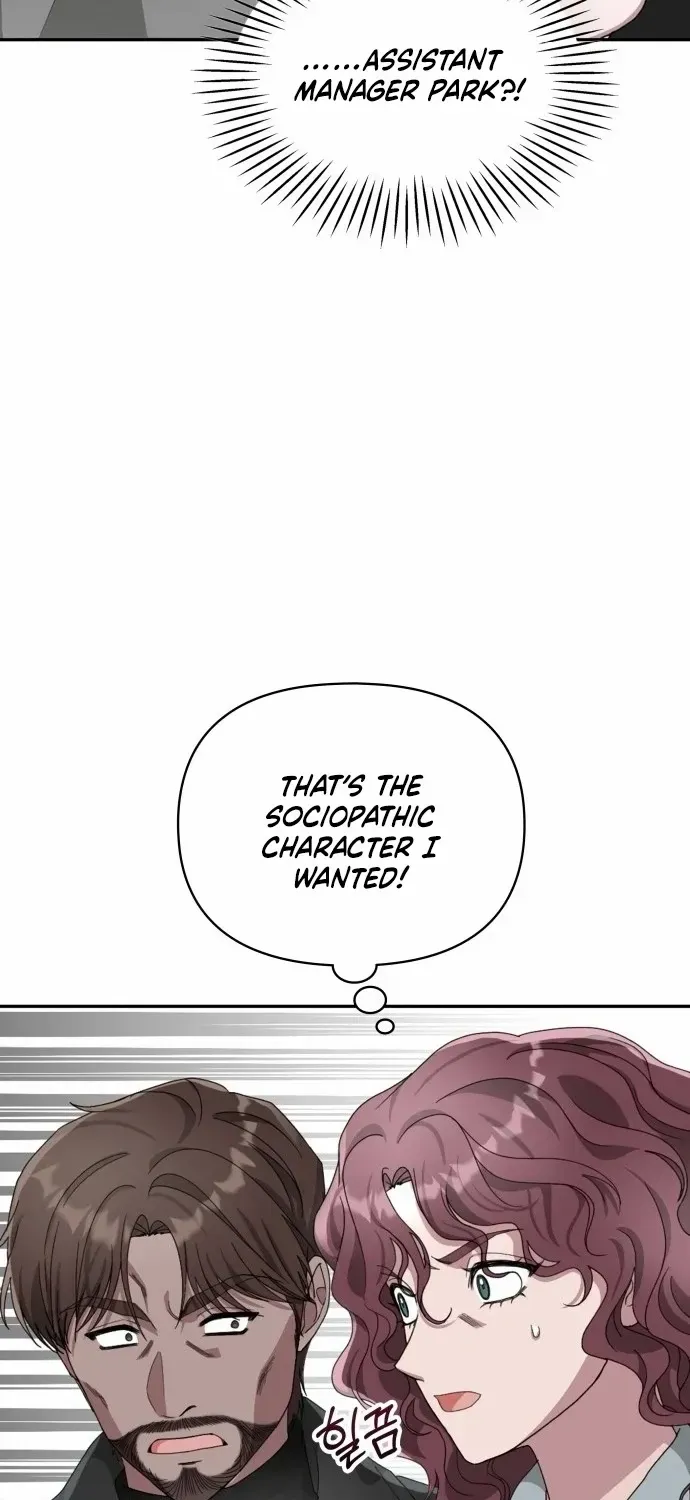 I Was Immediately Mistaken For A Monster Genius Actor Zinmanga X Chapter 3 Page 56