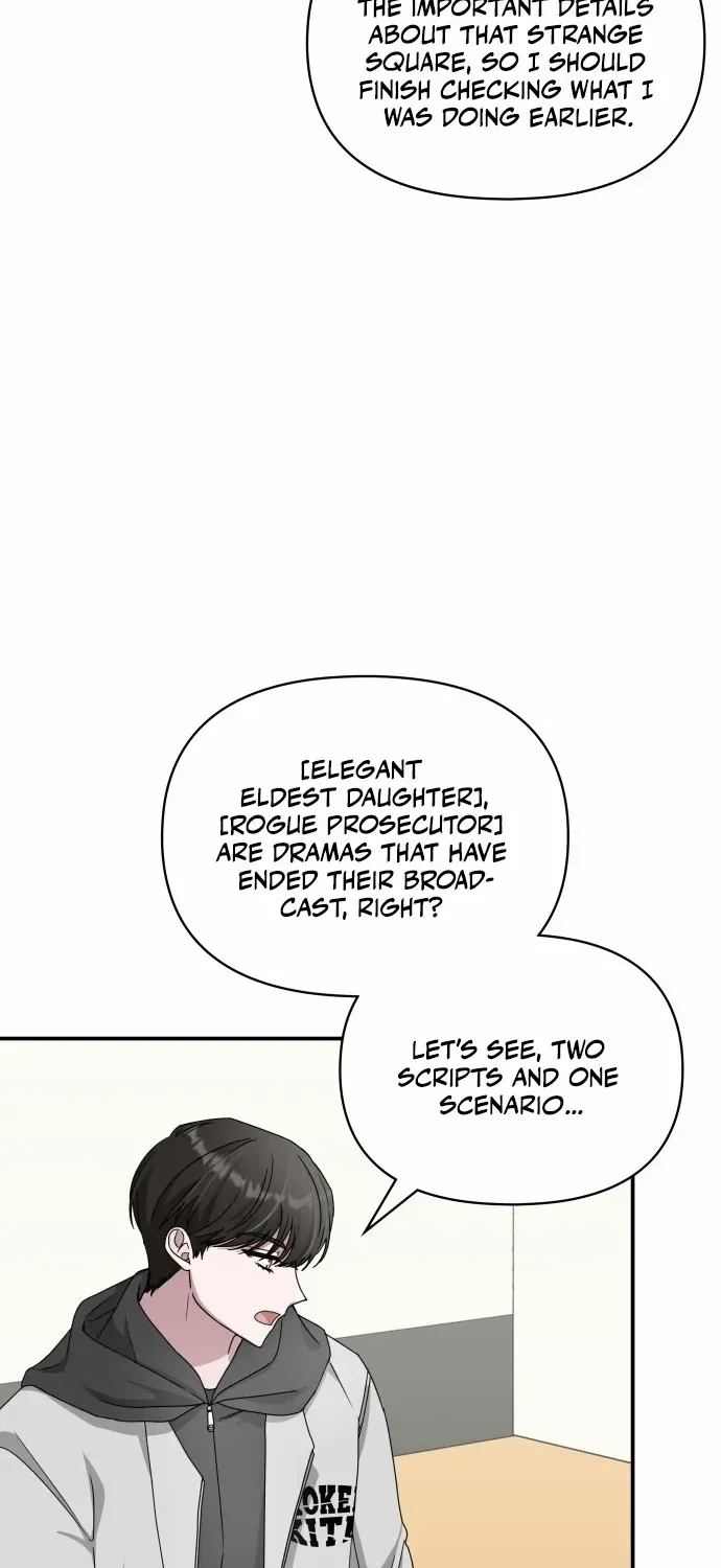 I Was Immediately Mistaken For A Monster Genius Actor Zinmanga X Chapter 2 Page 71