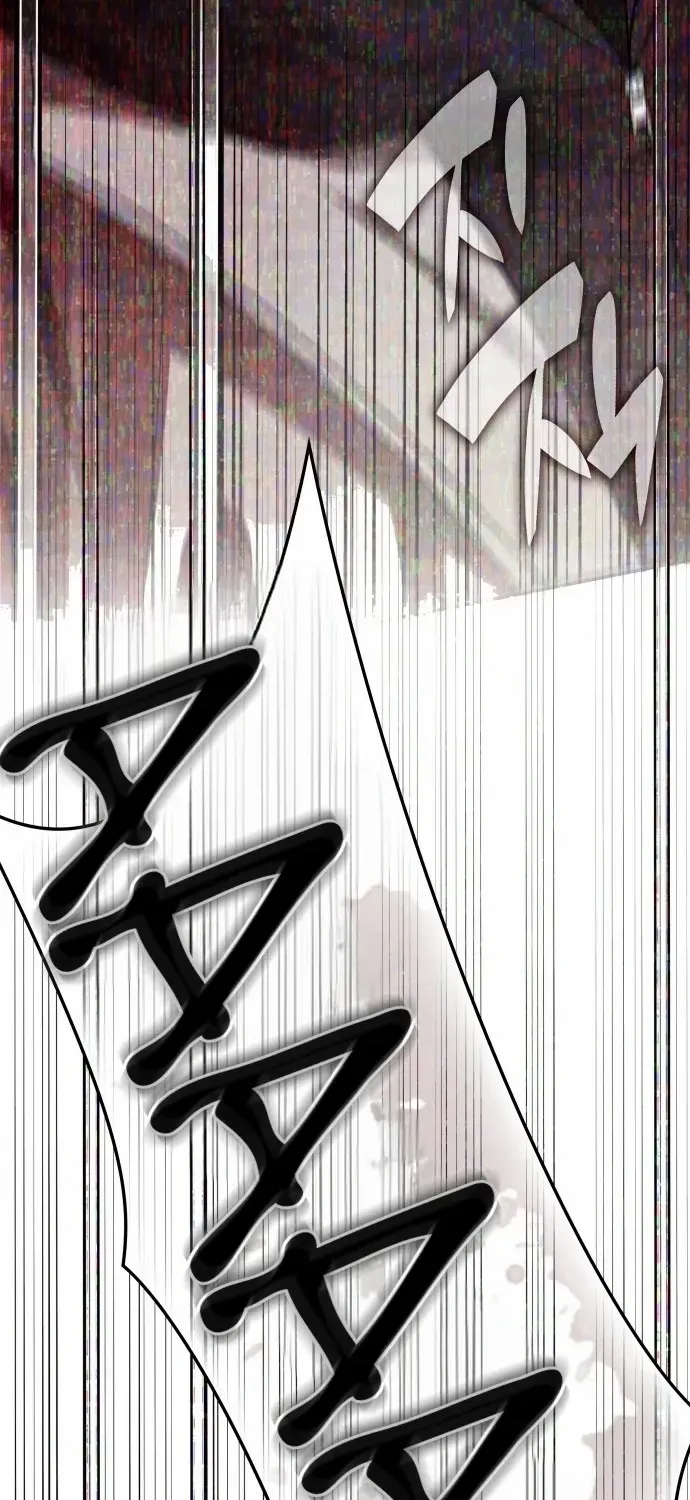 I Was Immediately Mistaken For A Monster Genius Actor Zinmanga X Chapter 2 Page 96