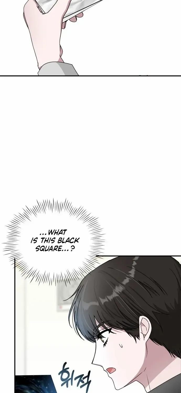I Was Immediately Mistaken For A Monster Genius Actor Zinmanga X Chapter 1 Page 75