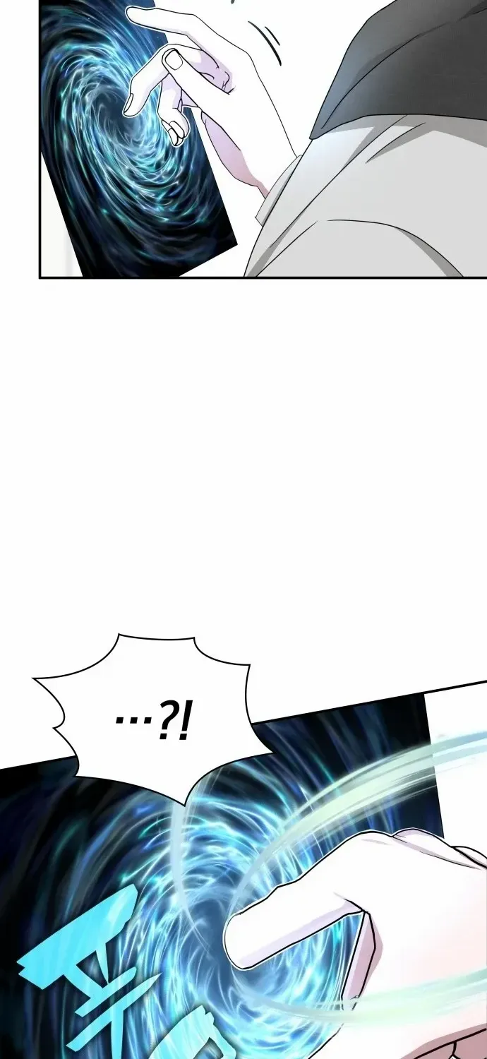 I Was Immediately Mistaken For A Monster Genius Actor Zinmanga X Chapter 1 Page 76