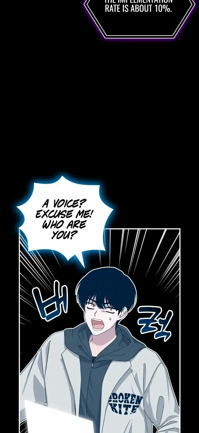 I Was Immediately Mistaken For A Monster Genius Actor Zinmanga X Chapter 1 Page 94