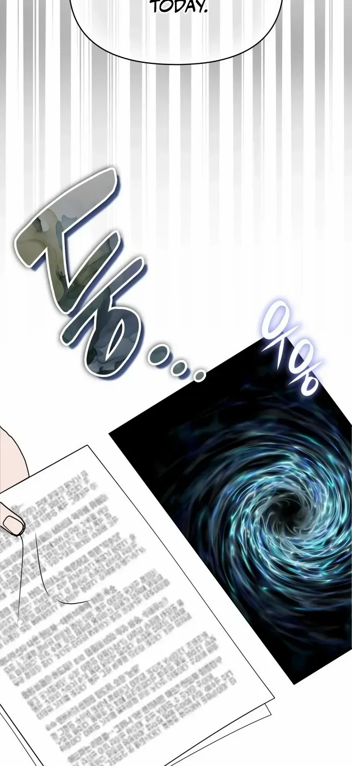 I Was Immediately Mistaken For A Monster Genius Actor Zinmanga X Chapter 0 Page 24