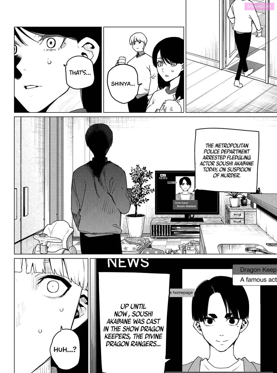 Sentai Daishikkaku Zinmanga X Chapter 166 Page 28