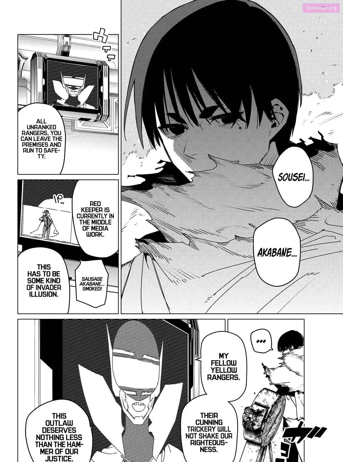 Sentai Daishikkaku Zinmanga X Chapter 156 Page 3