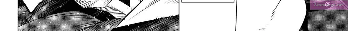 Sentai Daishikkaku Zinmanga X Chapter 149 Page 8