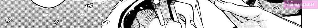Sentai Daishikkaku Zinmanga X Chapter 149 Page 22