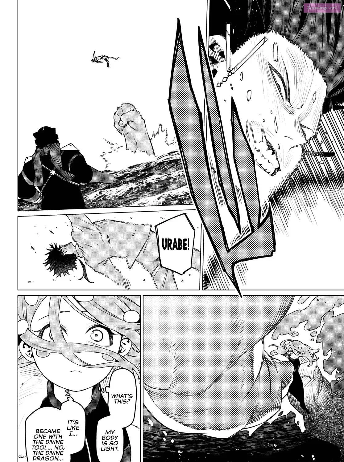 Sentai Daishikkaku Zinmanga X Chapter 149 Page 27