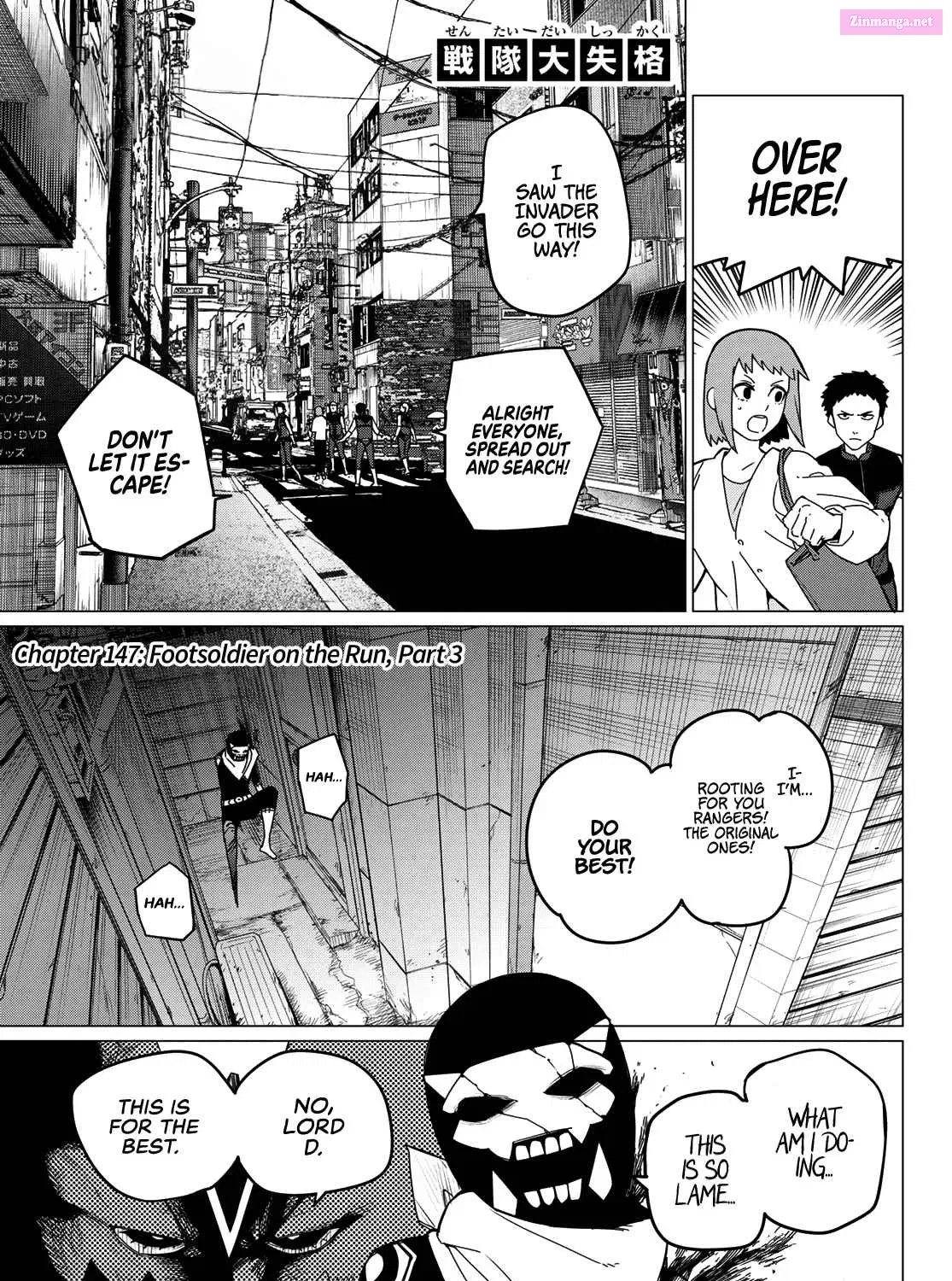 Sentai Daishikkaku Zinmanga X Chapter 147 Page 1