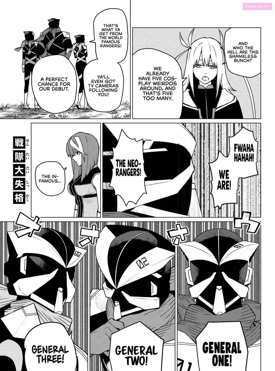 Sentai Daishikkaku Zinmanga X Chapter 142 Page 1