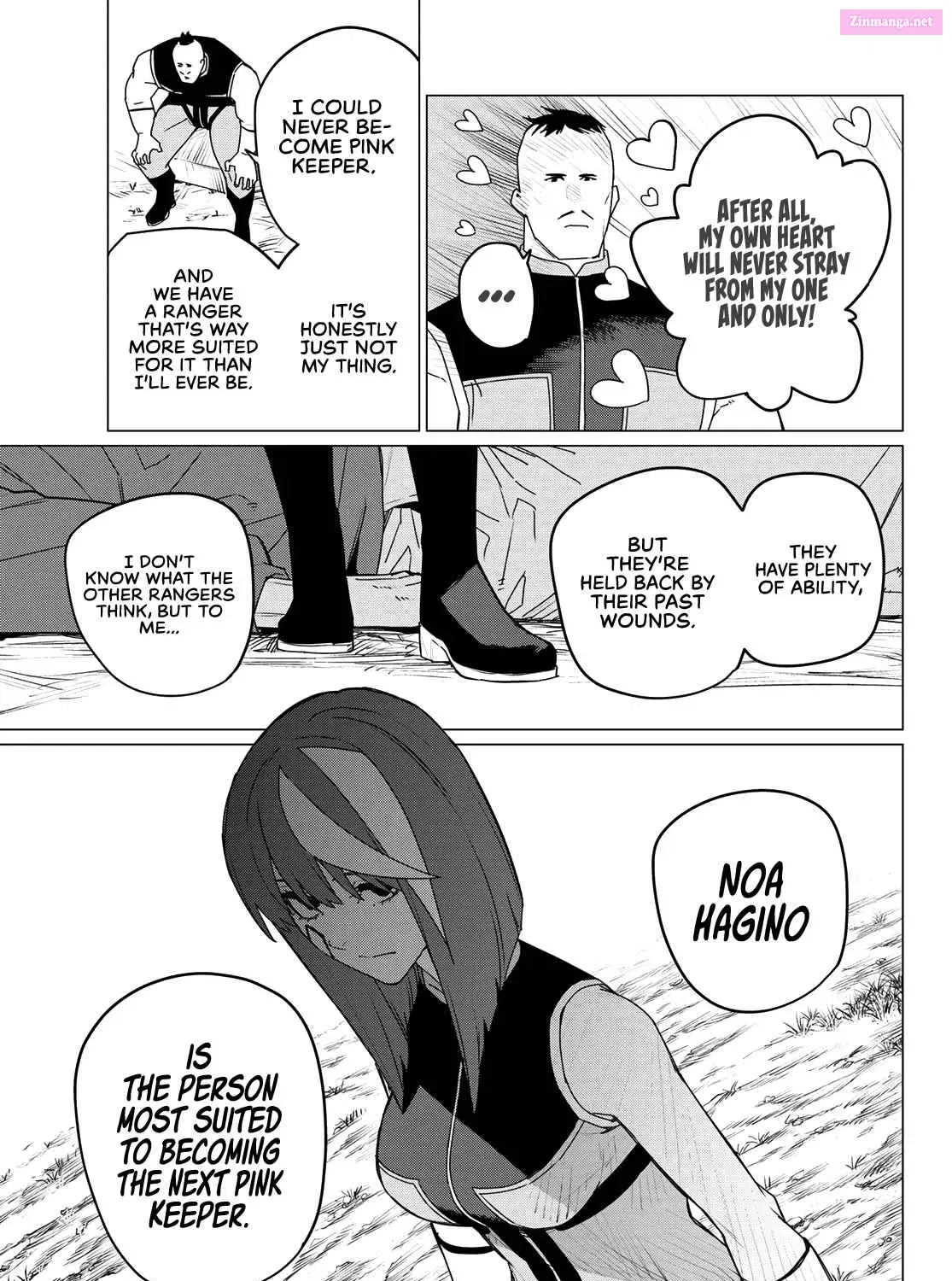 Sentai Daishikkaku Zinmanga X Chapter 141 Page 13