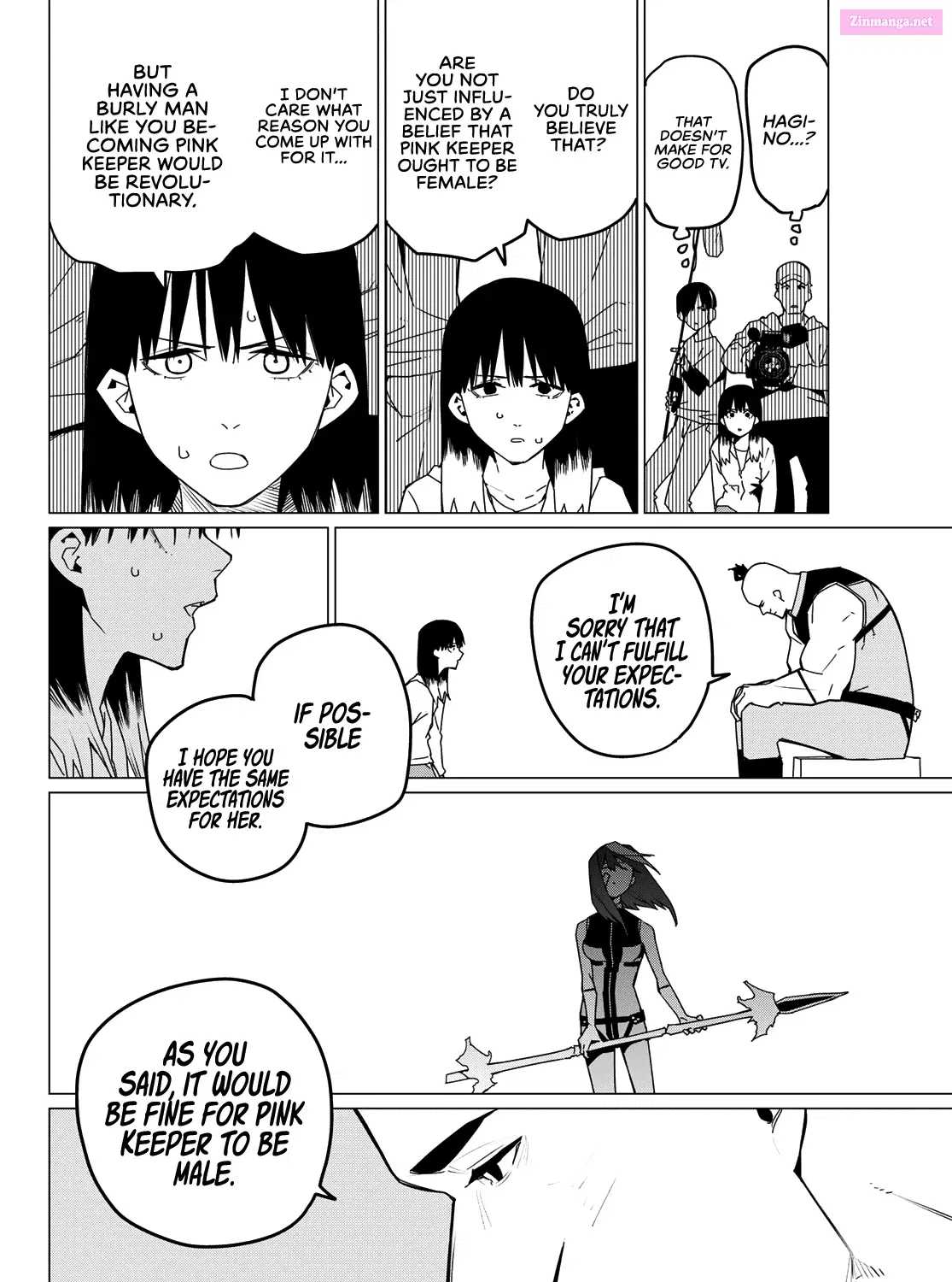 Sentai Daishikkaku Zinmanga X Chapter 141 Page 15