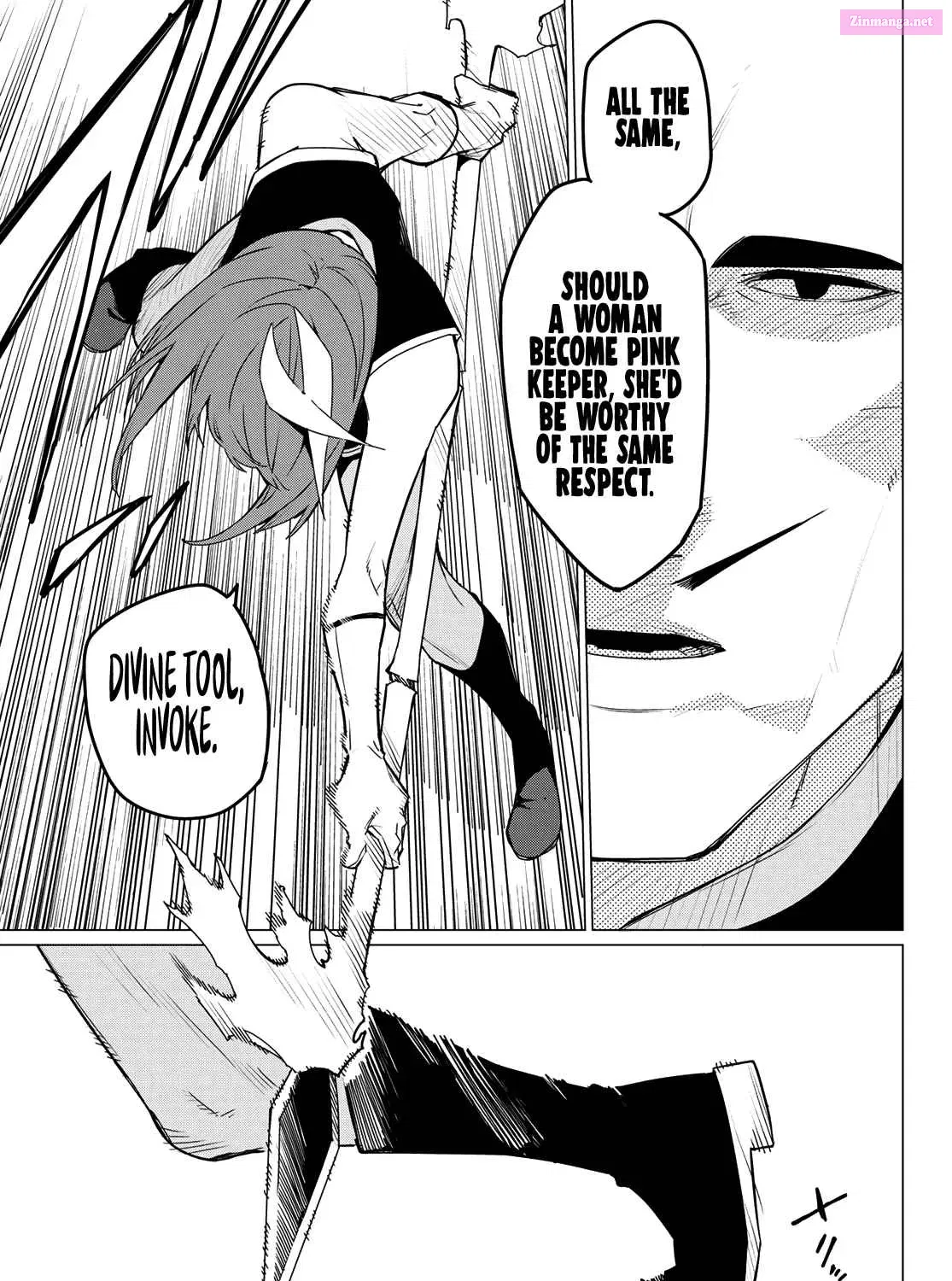 Sentai Daishikkaku Zinmanga X Chapter 141 Page 17