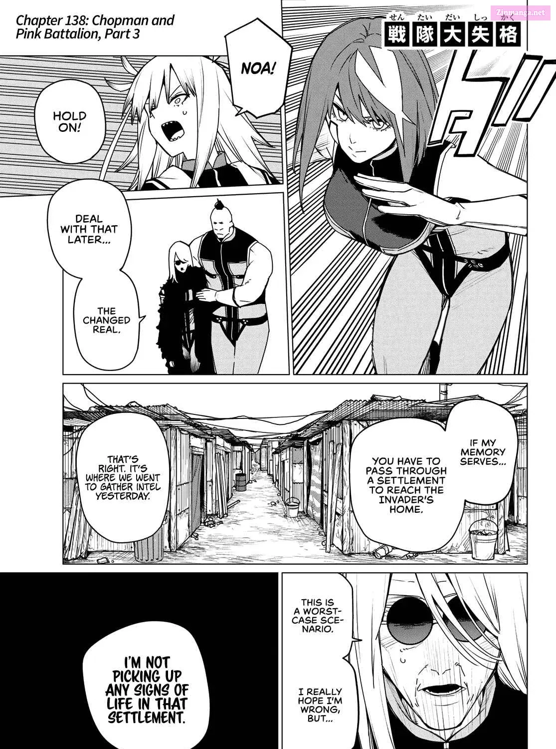 Sentai Daishikkaku Zinmanga X Chapter 138 Page 1