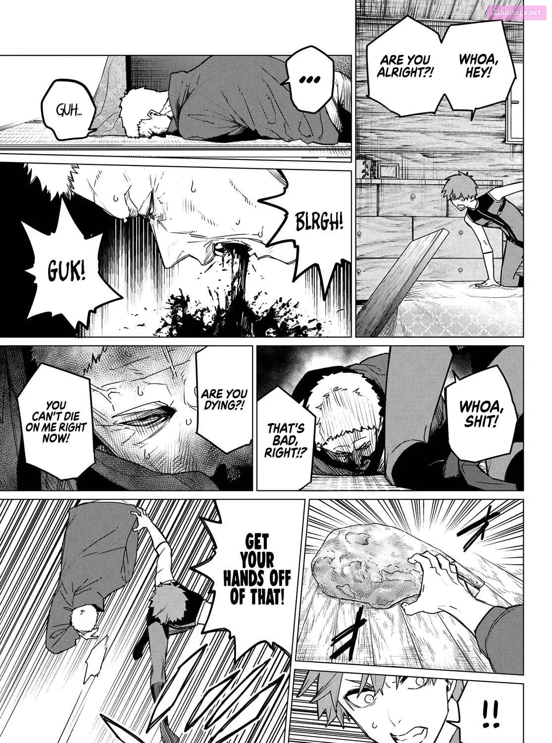Sentai Daishikkaku Zinmanga X Chapter 138 Page 17