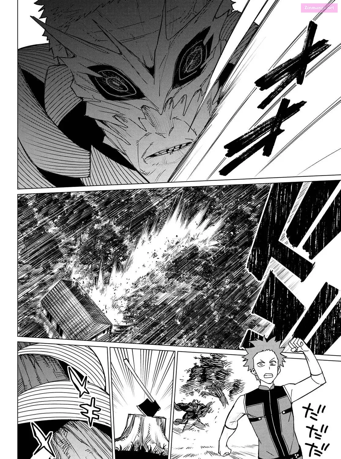 Sentai Daishikkaku Zinmanga X Chapter 138 Page 23