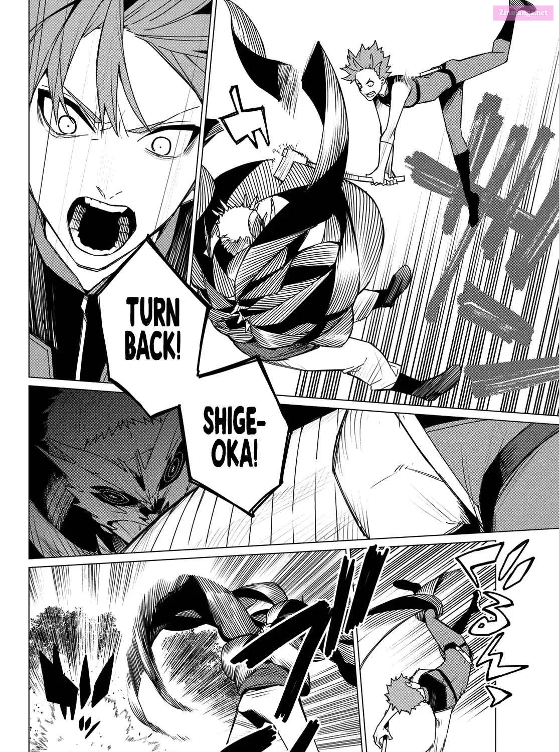 Sentai Daishikkaku Zinmanga X Chapter 138 Page 27