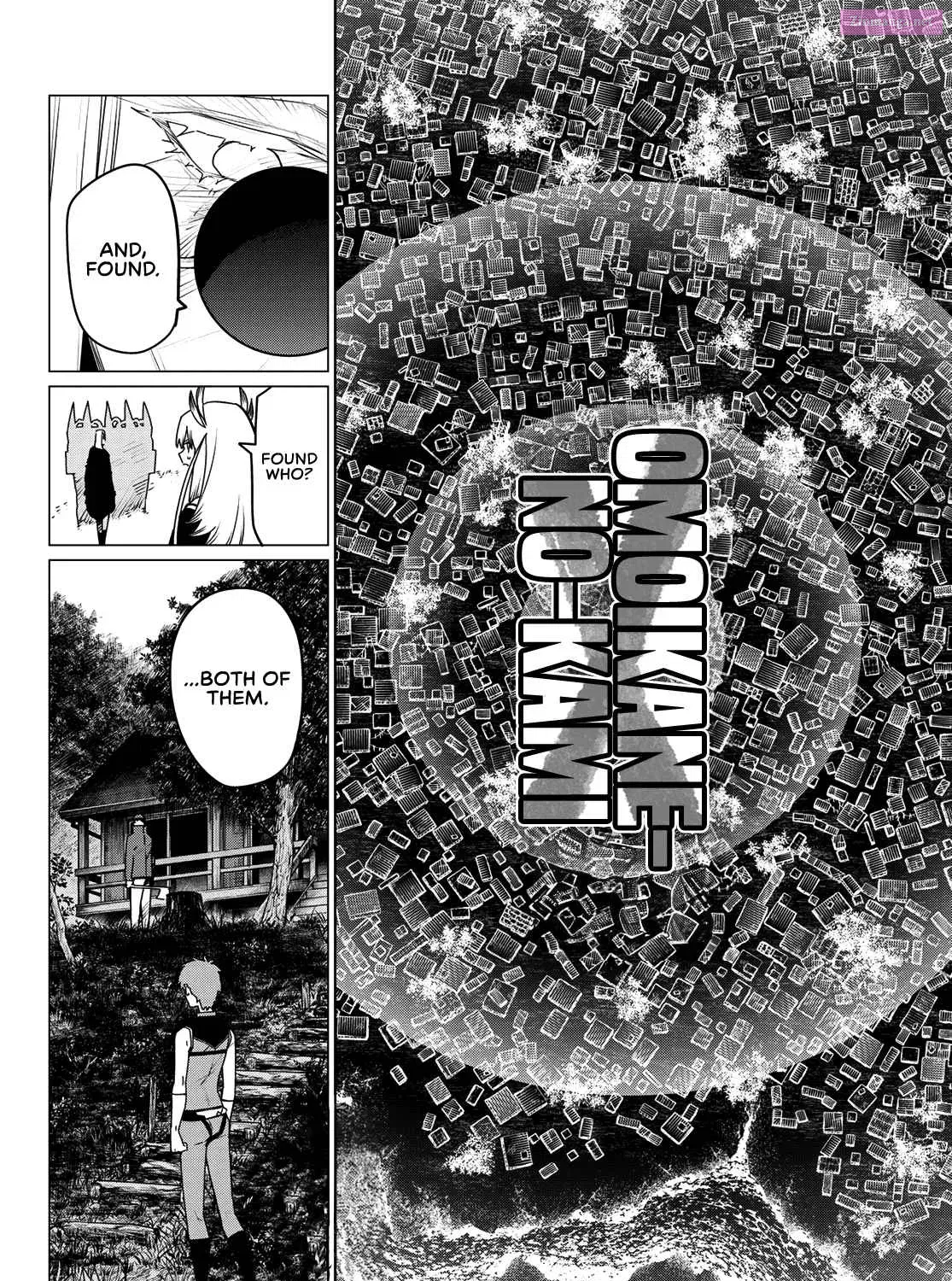 Sentai Daishikkaku Zinmanga X Chapter 137 Page 35