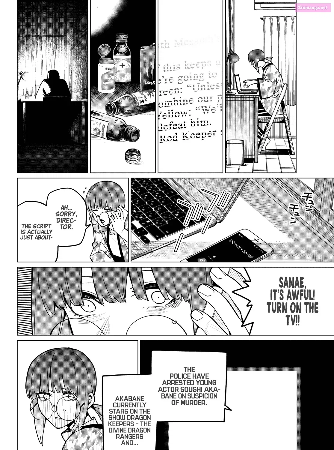 Sentai Daishikkaku Zinmanga X Chapter 131 Page 8