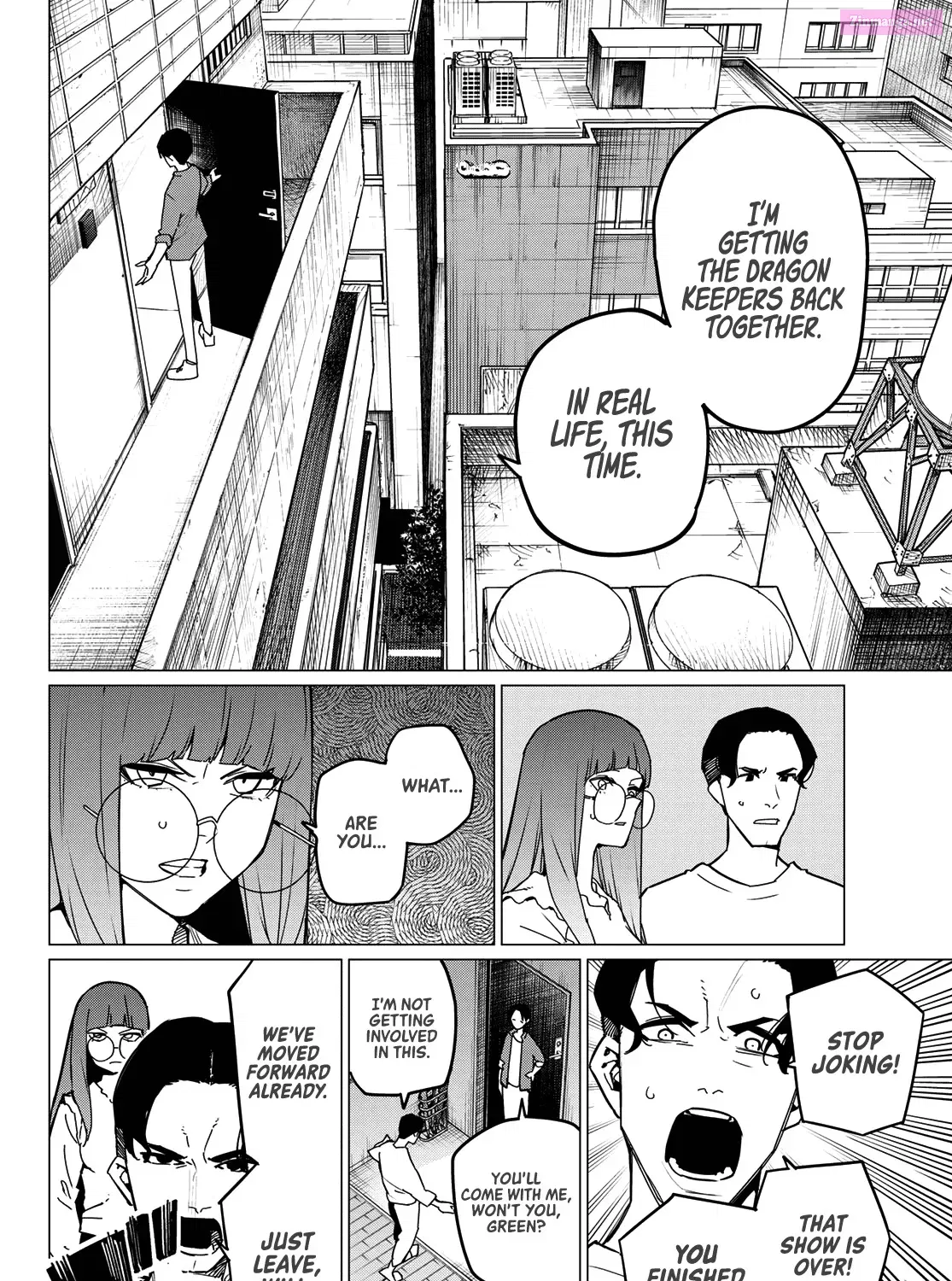 Sentai Daishikkaku Zinmanga X Chapter 131 Page 12