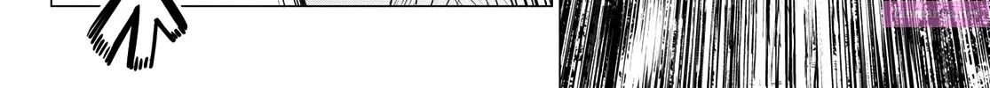 Sentai Daishikkaku Zinmanga X Chapter 131 Page 25