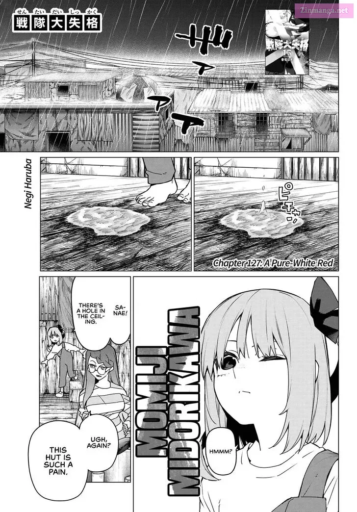 Sentai Daishikkaku Zinmanga X Chapter 127 Page 1