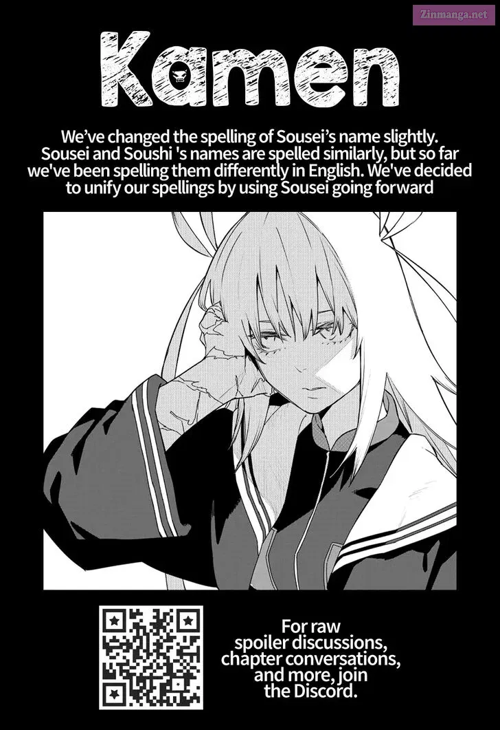 Sentai Daishikkaku Zinmanga X Chapter 127 Page 17
