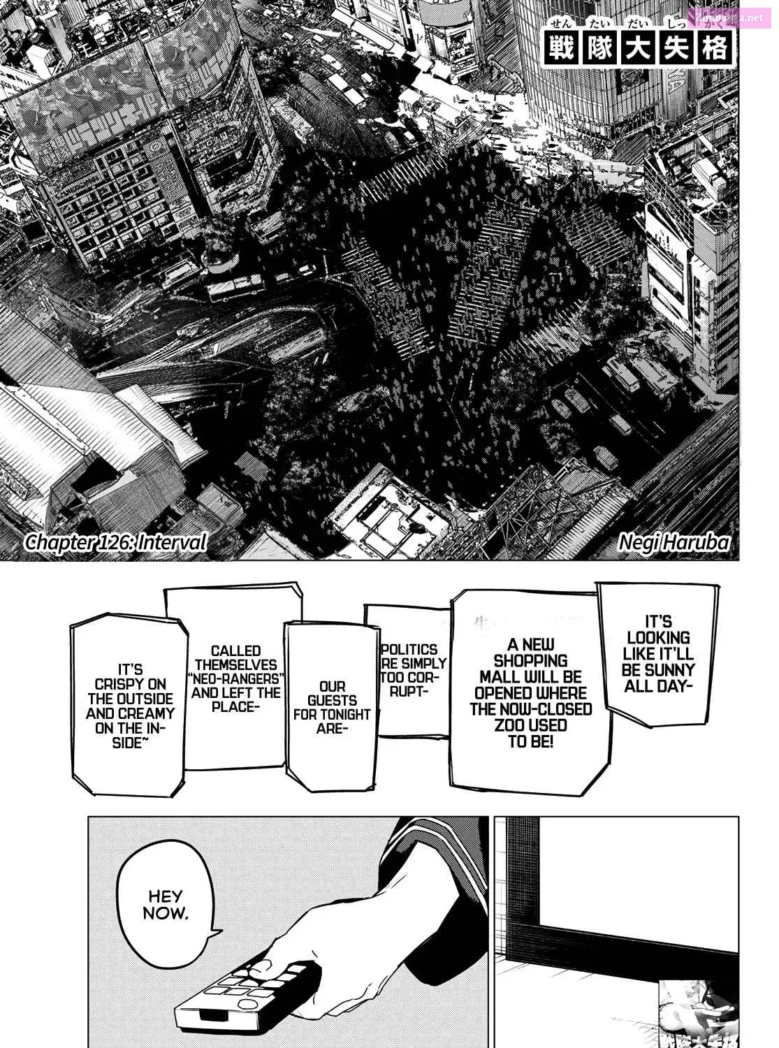 Sentai Daishikkaku Zinmanga X Chapter 126 Page 1