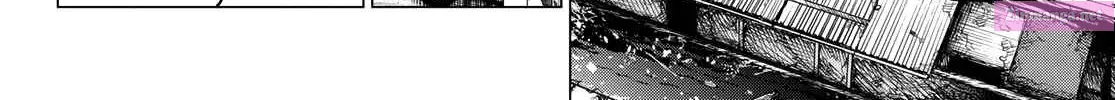 Sentai Daishikkaku Zinmanga X Chapter 126 Page 16