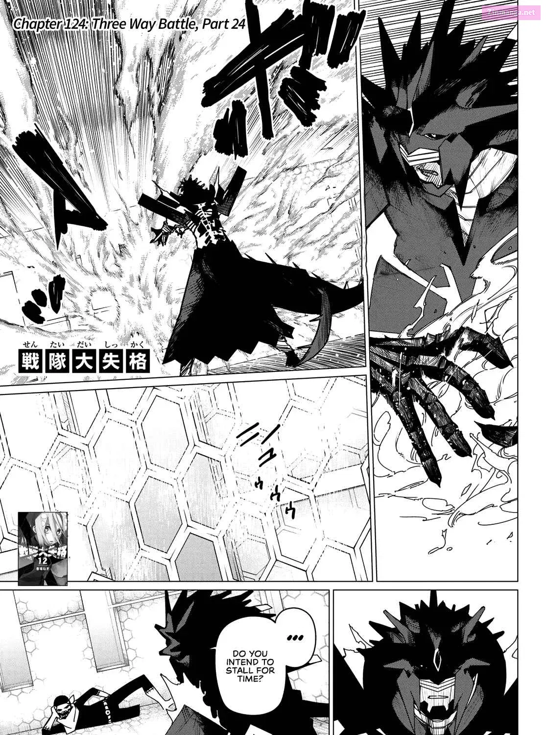 Sentai Daishikkaku Zinmanga X Chapter 124 Page 1