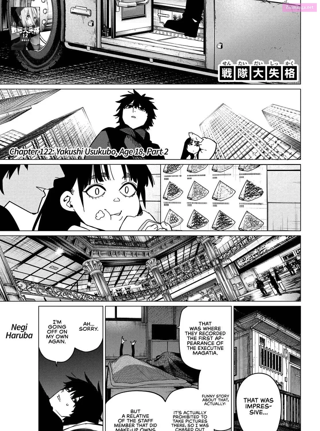 Sentai Daishikkaku Zinmanga X Chapter 122 Page 1