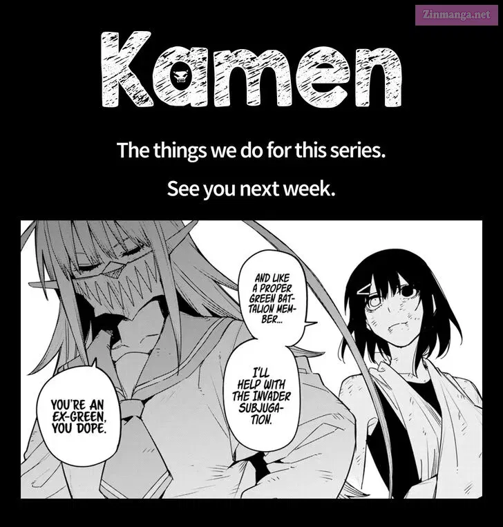 Sentai Daishikkaku Zinmanga X Chapter 120 Page 19
