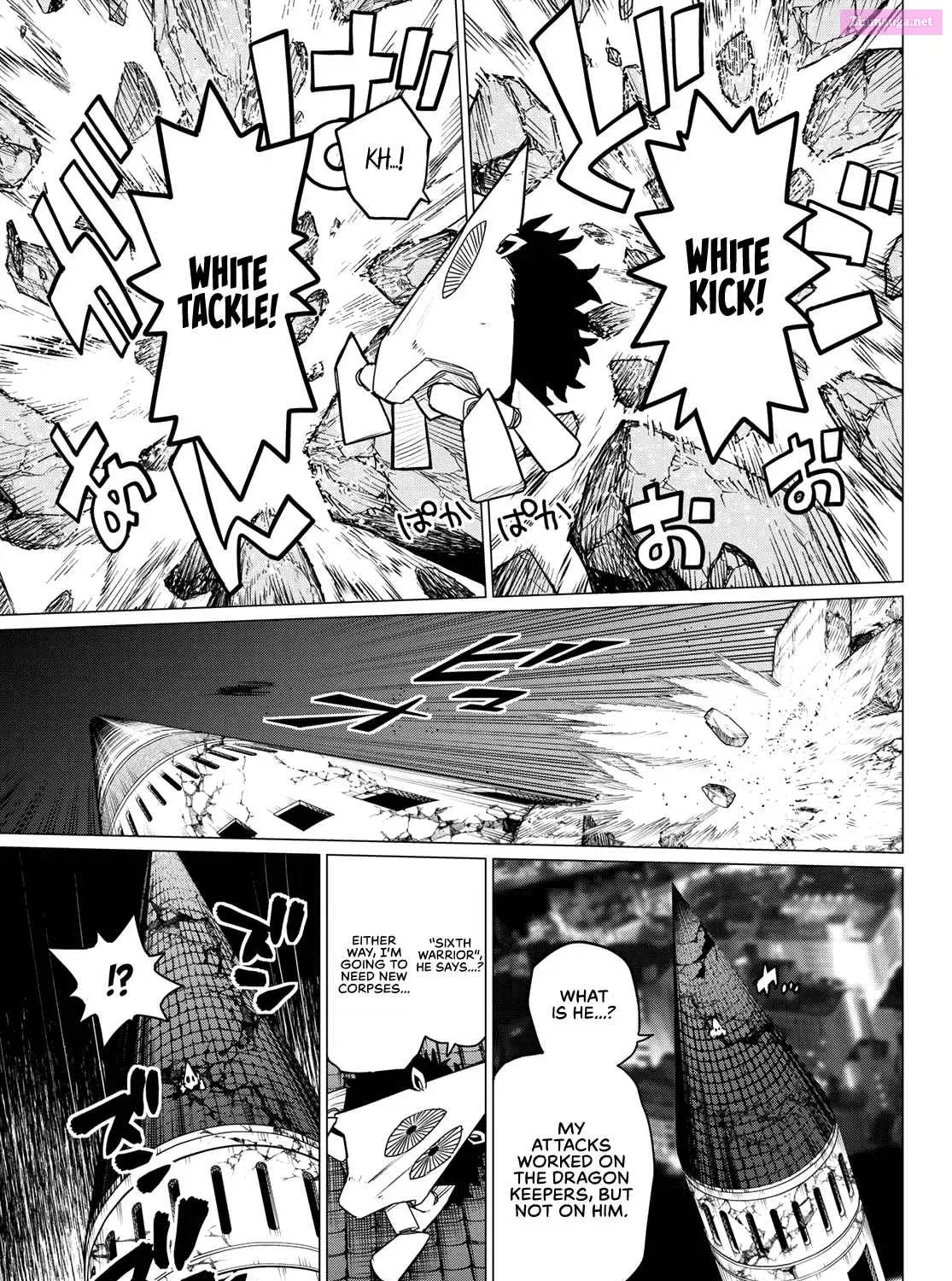 Sentai Daishikkaku Zinmanga X Chapter 114 Page 22