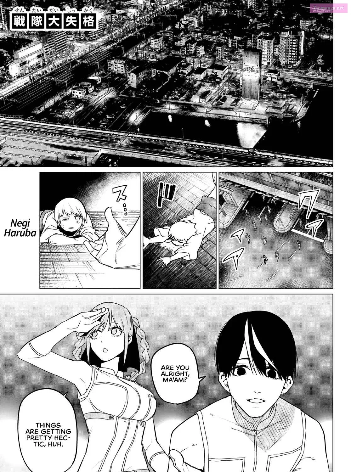 Sentai Daishikkaku Zinmanga X Chapter 113 Page 1