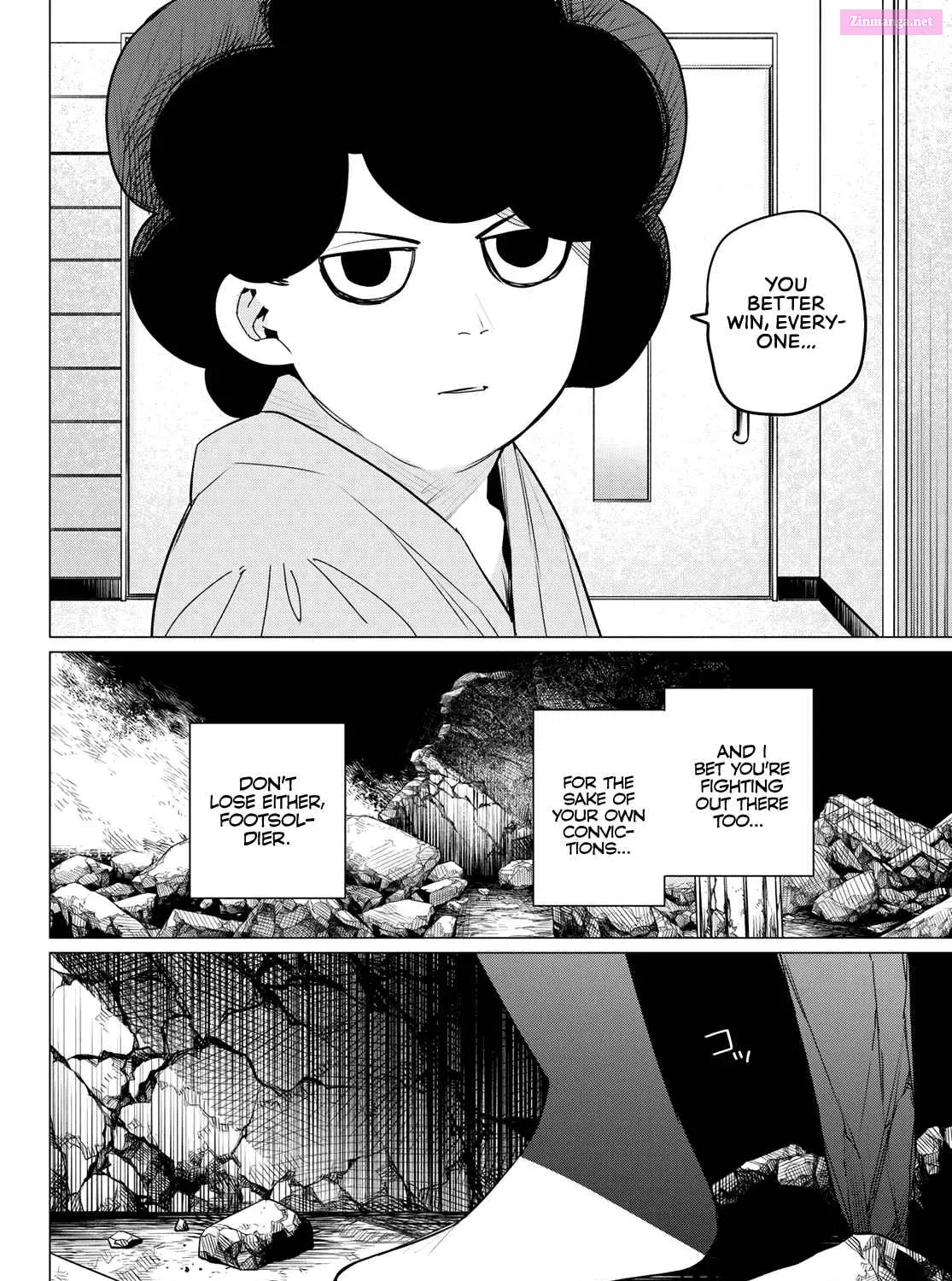 Sentai Daishikkaku Zinmanga X Chapter 113 Page 29