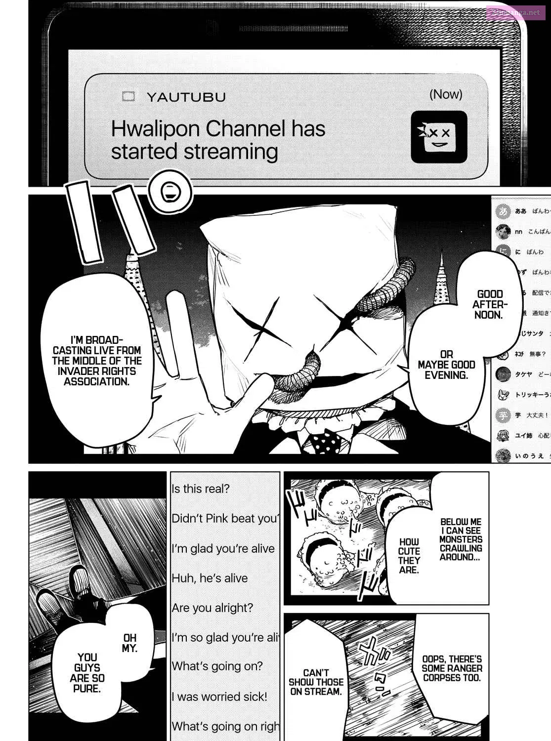Sentai Daishikkaku Zinmanga X Chapter 109 Page 3