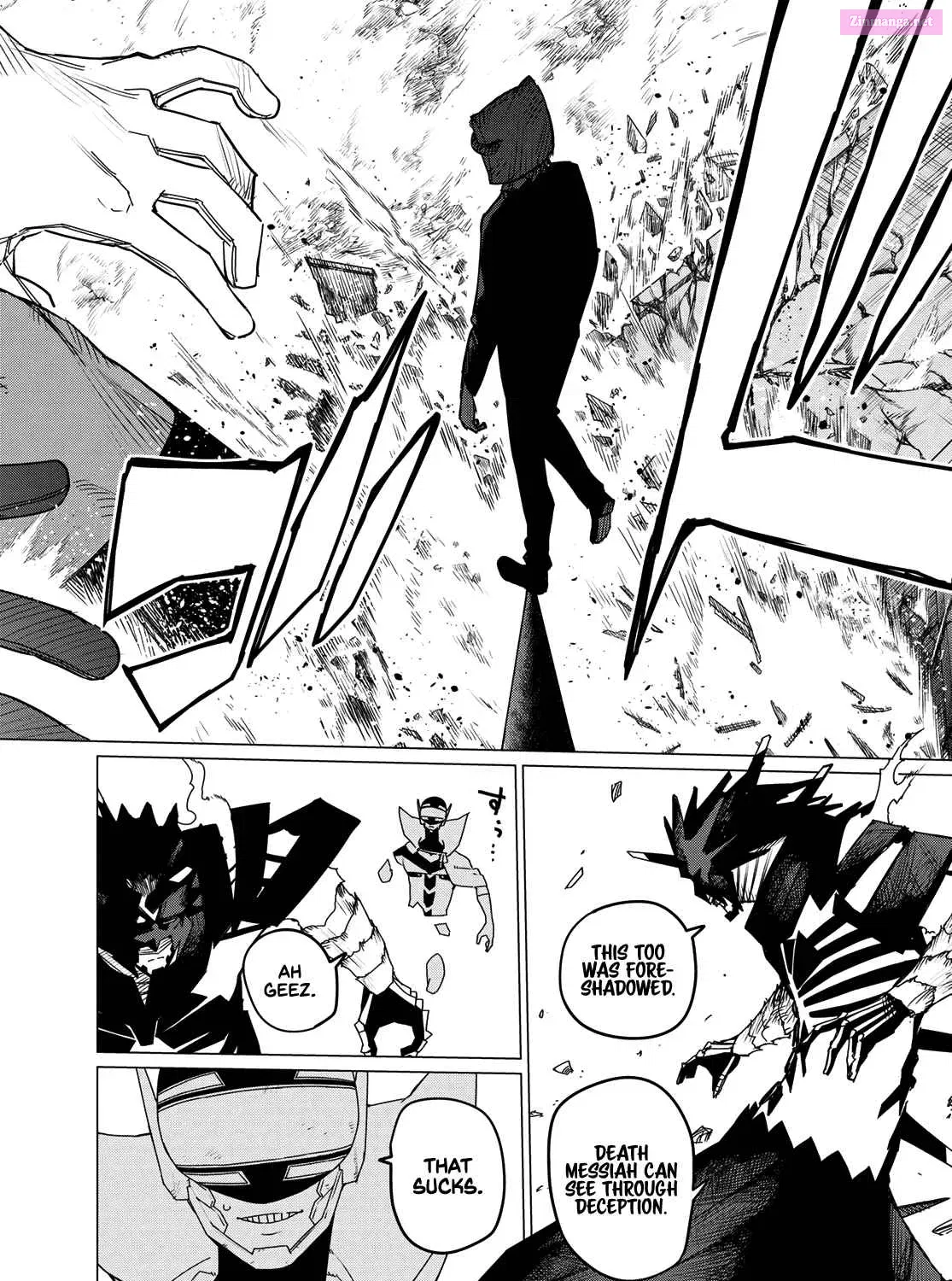 Sentai Daishikkaku Zinmanga X Chapter 109 Page 7