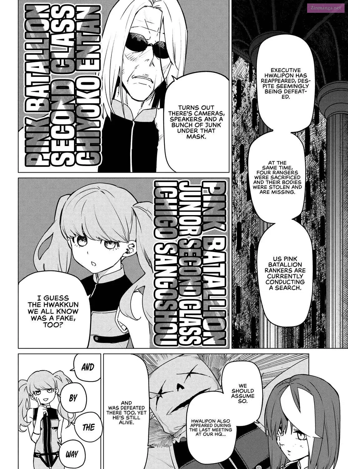 Sentai Daishikkaku Zinmanga X Chapter 109 Page 20