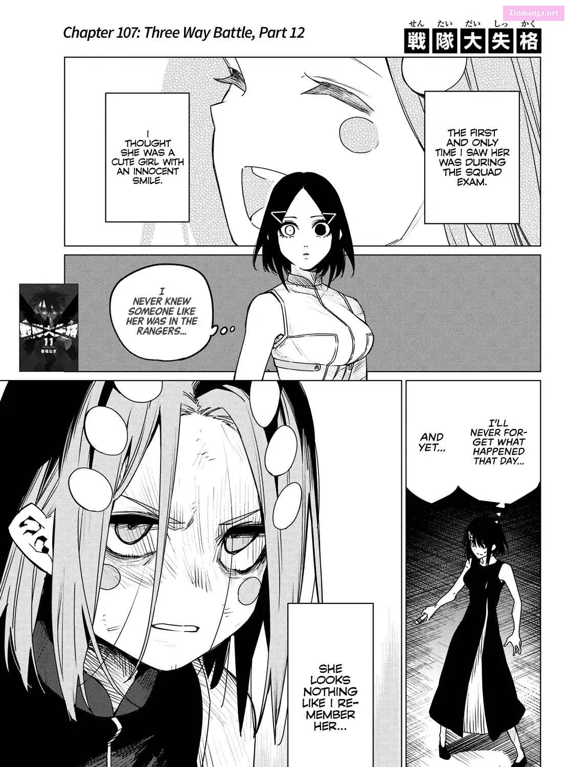 Sentai Daishikkaku Zinmanga X Chapter 107 Page 1