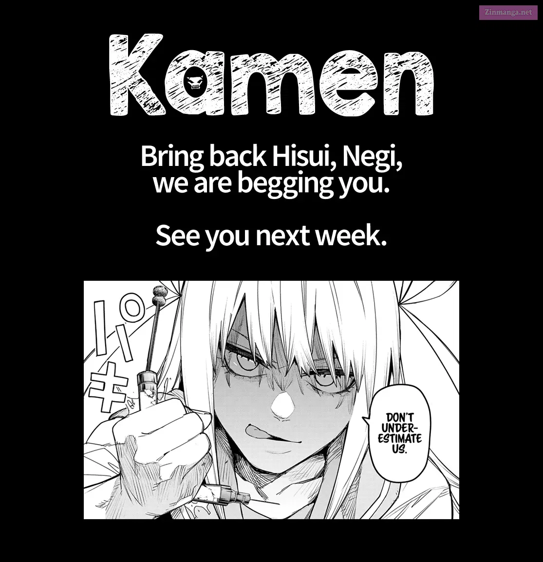 Sentai Daishikkaku Zinmanga X Chapter 107 Page 34