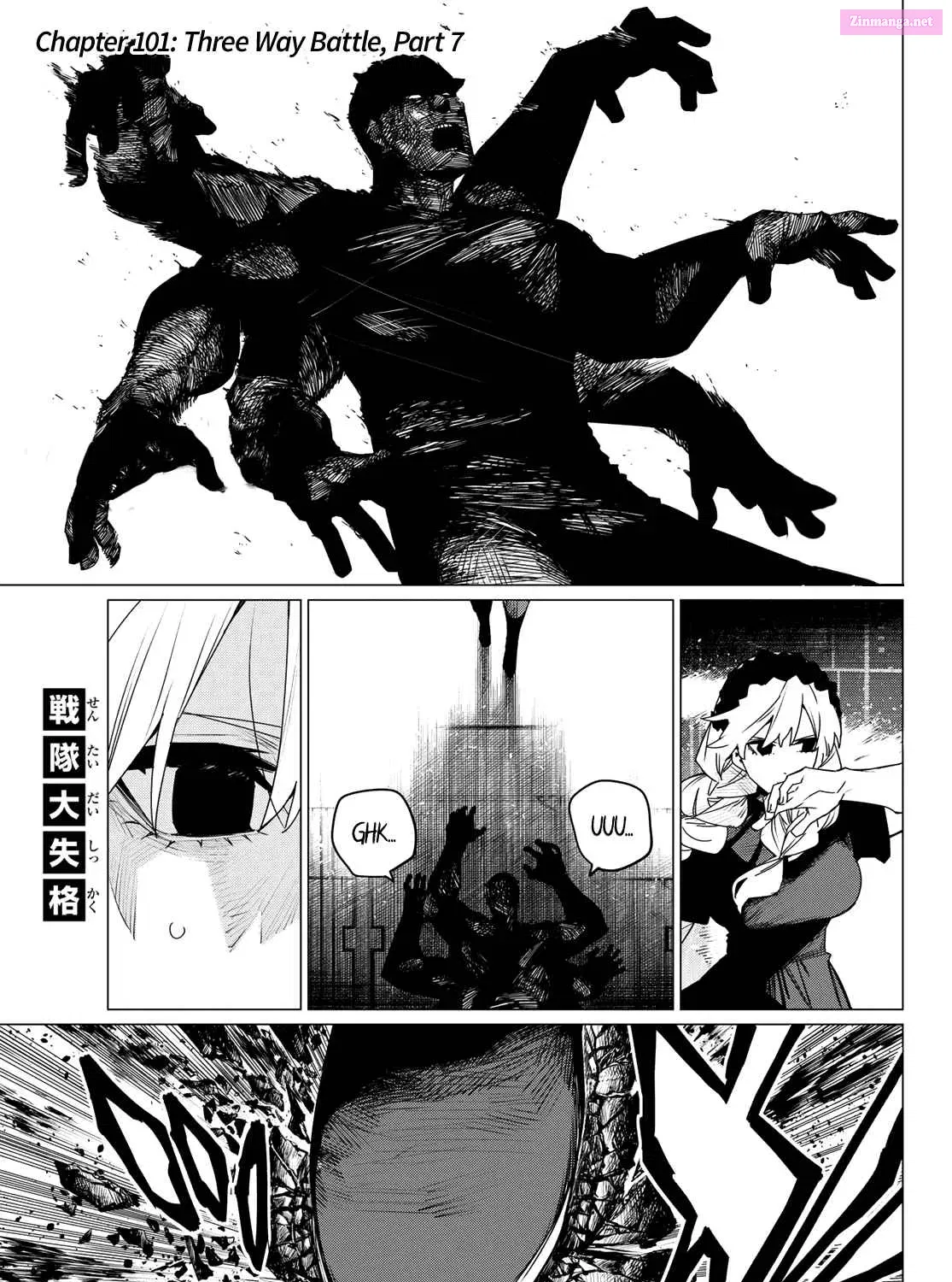 Sentai Daishikkaku Zinmanga X Chapter 101 Page 1
